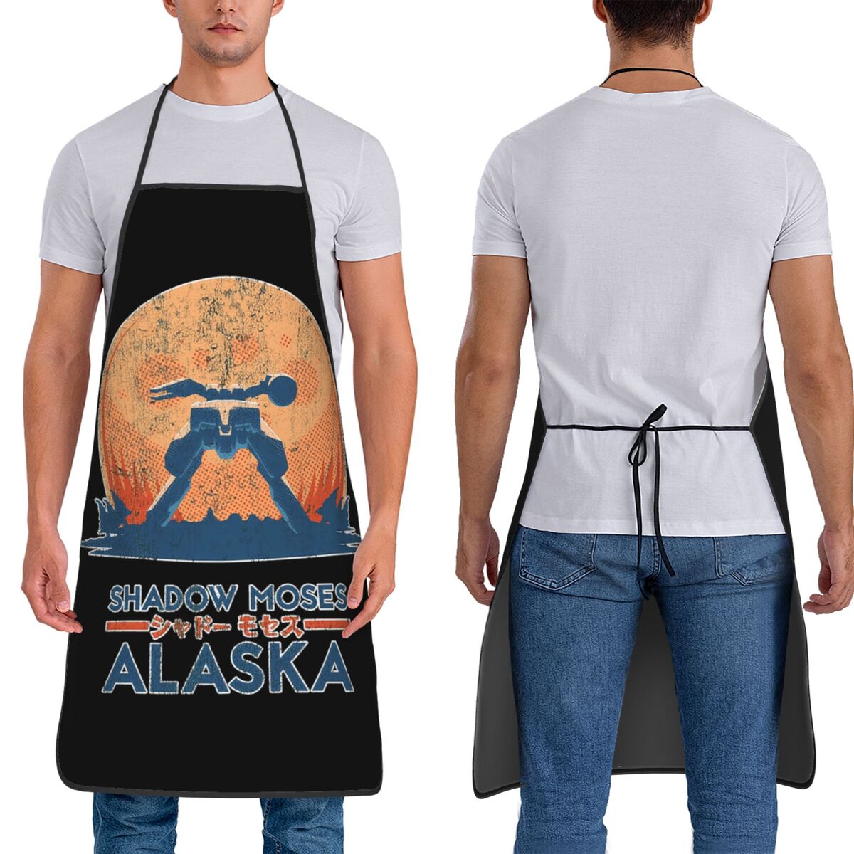 Kitchen Baking Island - Фартуки Shadow Moses Island для шеф-повара,