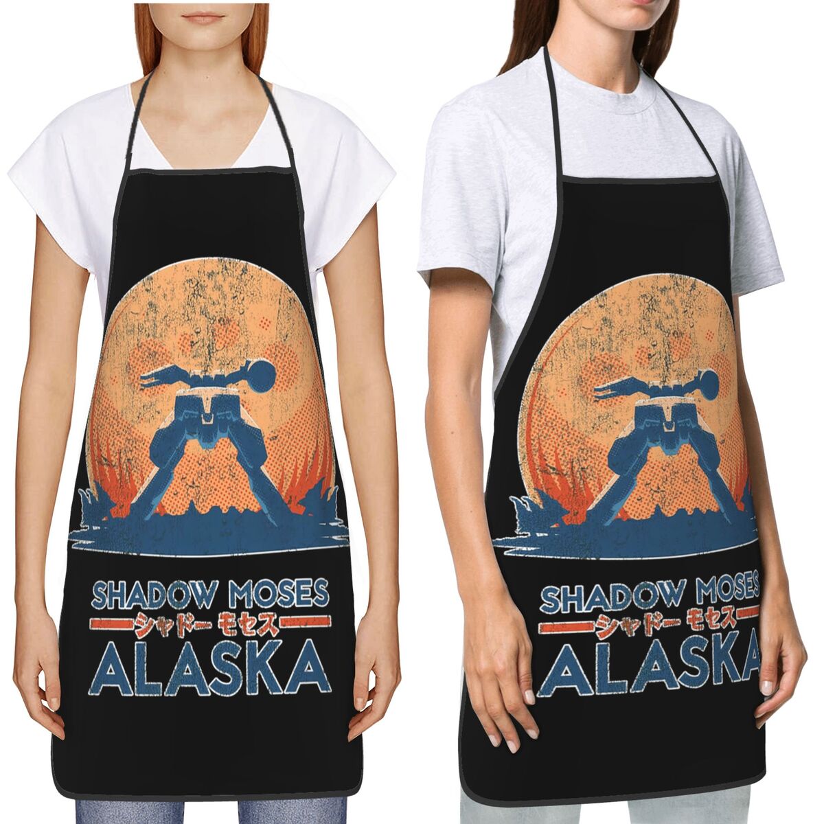 Фартуки Shadow Moses Island дл – обзор и цена Kitchen Baking Island