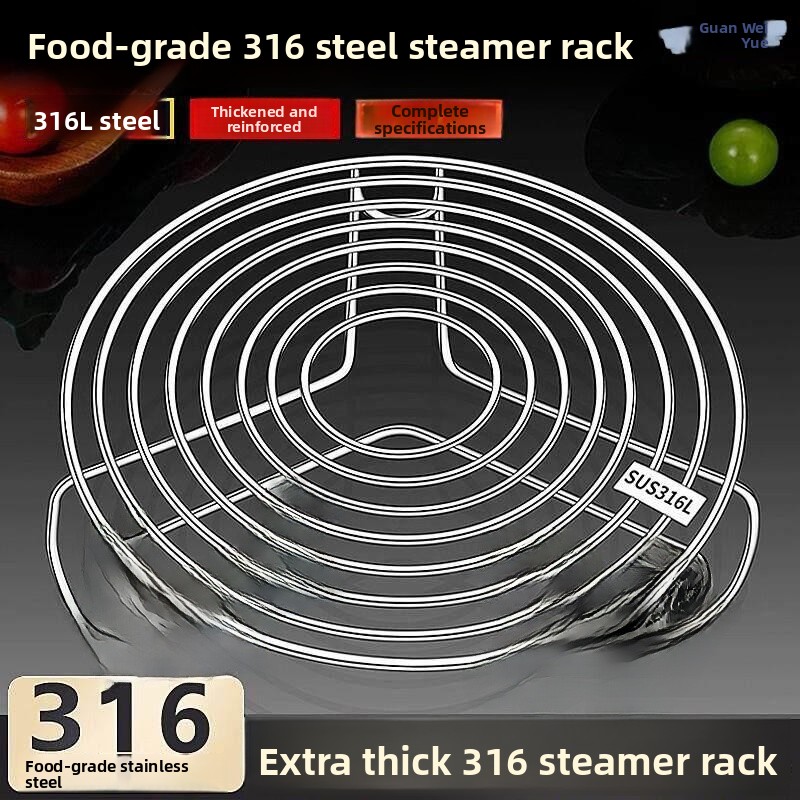 Подставка для пароварки из нер – обзор и цена Kitchen Baking Rack