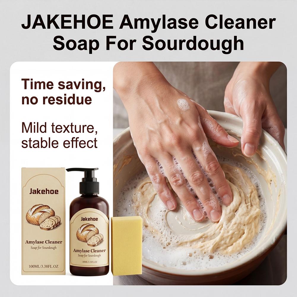 Моющее средство для теста и по – обзор и цена Kitchen Baking Mess