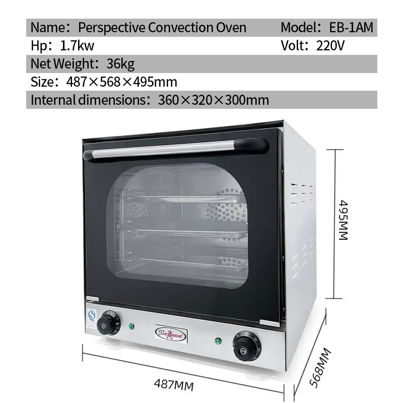 Кухонное оборудование для обще – обзор и цена Commercial Kitchen Baking Equipment